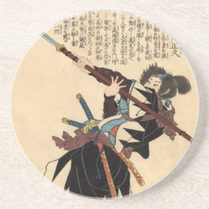 Isuai Juzaemon Masahisa Coaster