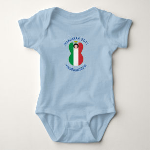 Italian Angel Hanukkah Flag Personalized Boy Baby Bodysuit