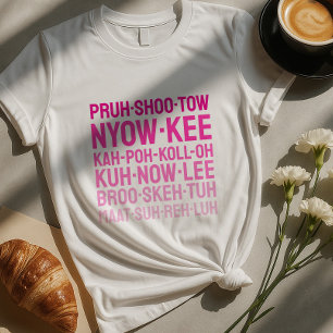 Italian Food Spelling Shirt   Funny Authentic Food