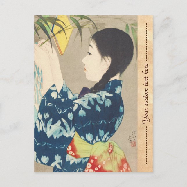 Ito 100 Figures of Beauties Wearing Takasa Kimono Postcard (Front)