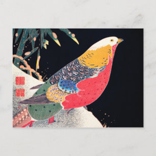 Ito Jakuchu Golden Pheasant in the Snow Postcard