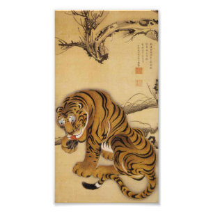 Ito Jakuchu Tiger Photo Print
