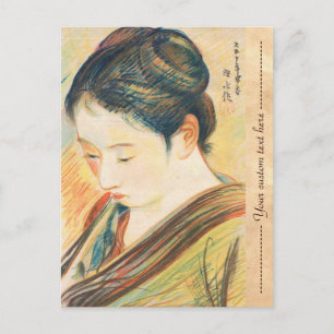 Ito Shinsui Sketch of  Bijin kapanese portrait art Postcard