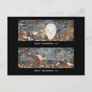 Itoh Jakuchu , 伊藤若冲、樹花鳥獣図屏風 Postcard