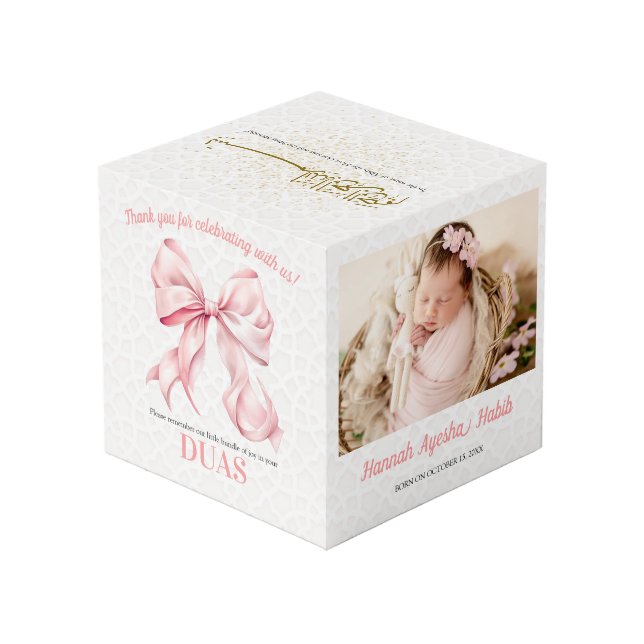 It's a Girl Gift Photo Cube (Back Angled)