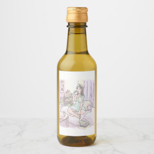 It's a great deal wine label