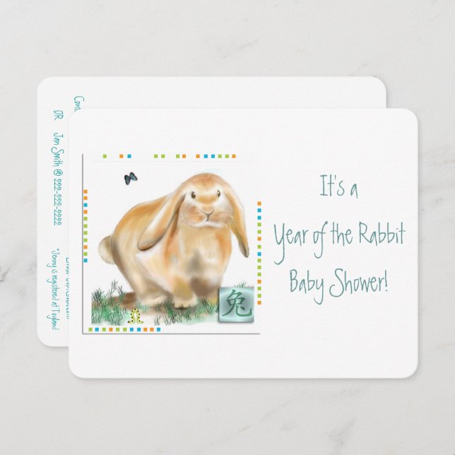 It's a Year of the Rabbit Baby Shower! Invitation (Front/Back)
