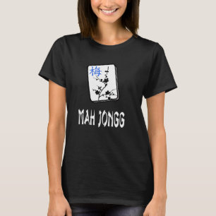 It's Fun To Play Mah Jongg Chinese Ameican Game 1 T-Shirt