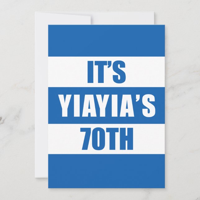 It's YiaYia's 70th Birthday Greek Flag Invite (Front)