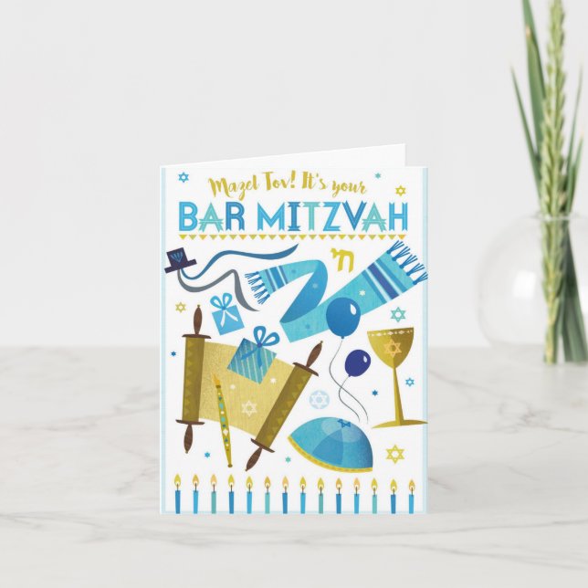 It's Your Bar Mitzvah! Folded Card (Front)