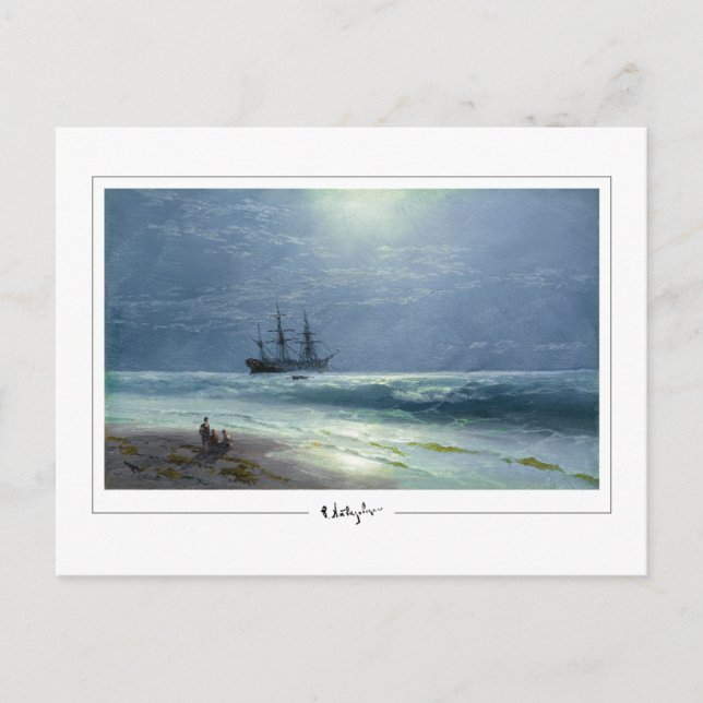 Ivan Aivazovsky #112 - Fine Art Postcard (Front)