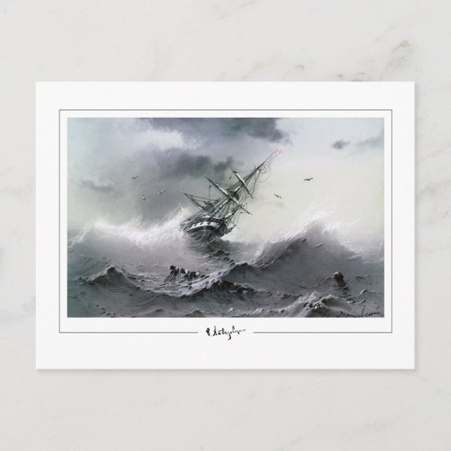 Ivan Aivazovsky #135 - Fine Art Postcard (Front)