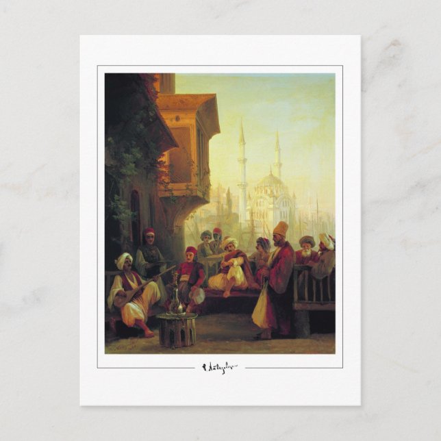 Ivan Aivazovsky #221 - Fine Art Postcard (Front)
