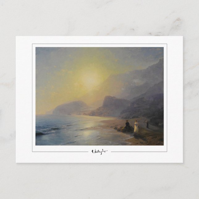 Ivan Aivazovsky #269 - Fine Art Postcard (Front)