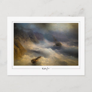 Ivan Aivazovsky #281 - Fine Art Postcard