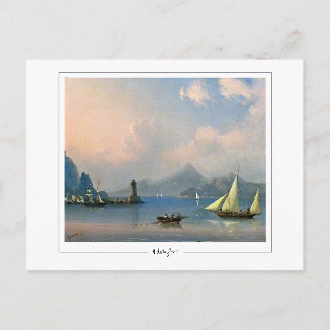Ivan Aivazovsky #368 - Carte postale d'art fin (Devant)