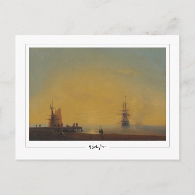 Ivan Aivazovsky #570 - Fine Art Postcard (Front)