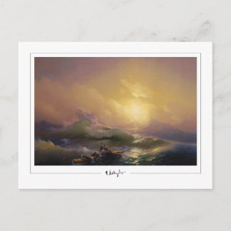 Ivan Aivazovsky #5 - Carte postale d'art fin