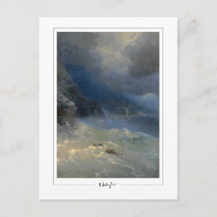 Ivan Aivazovsky #688 - Carte postale d'art fin