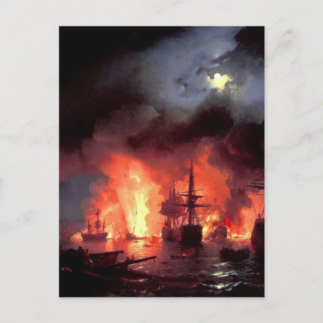 Ivan Aivazovsky- Battle of Cesme at Night Postcard (Front)