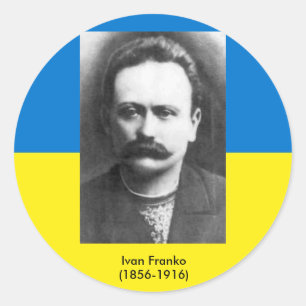 Ivan Franko Sticker