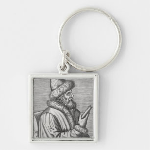 Ivan IV the Terrible Keychain