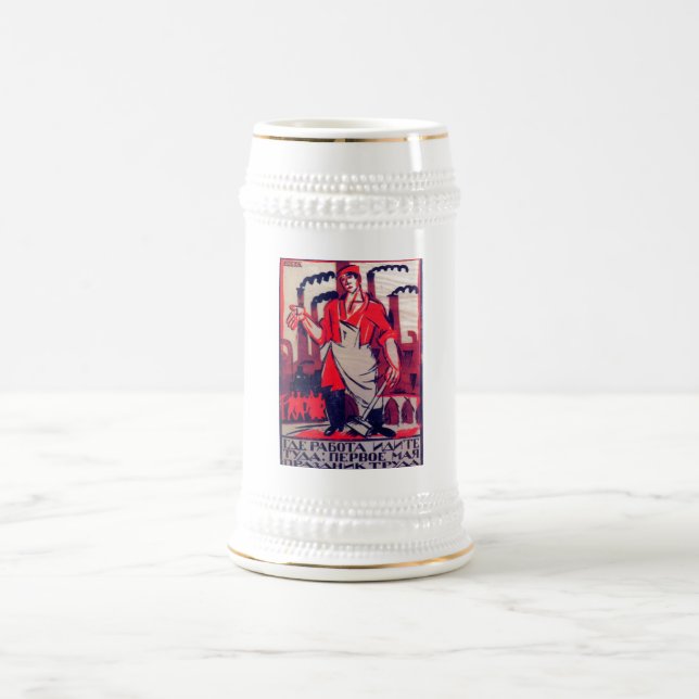 Ivan Malioutine 1920 Russian Propaganda Print Beer Stein (Center)