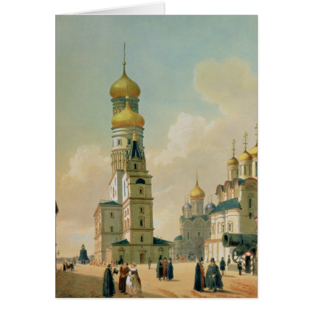 Ivan the Great Bell Tower in the Moscow (Front)