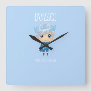 Ivan the ice prince baby wall clock