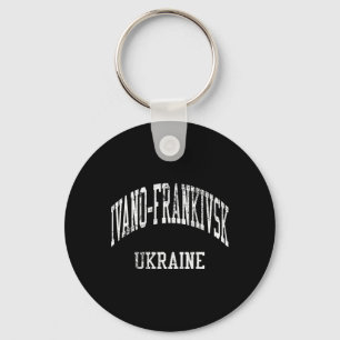 Ivano-frankivsk Ukraine Retro 70s College Sports S Keychain
