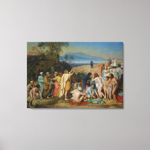 Ivanov's The Apparition of Christ to the People Canvas Print