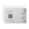 Ivory And Sage QR Code Floral Wedding RSVP Card