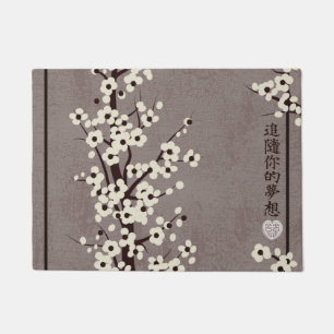 Ivory blossom brown trees "Fallow your dreams" Doormat