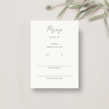 Ivory | Chic Minimalist Wedding RSVP