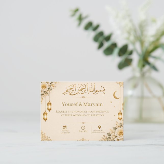 Ivory Floral Islamic Wedding Invitation (Standing Front)