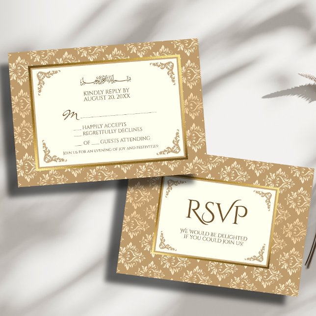 Ivory Gold Damask Elegance Islamic Muslim Wedding RSVP Card (Creator Uploaded)