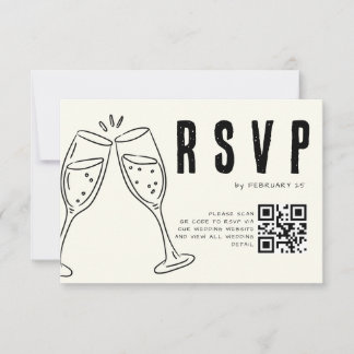 Ivory Hand Drawn Illustration Minimalist Wedding RSVP Card