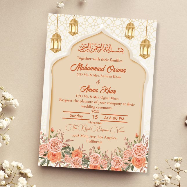 Ivory Peach Floral Islamic Muslim Wedding Invitation (Creator Uploaded)