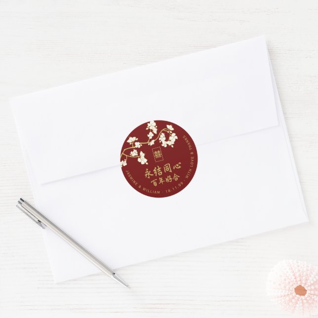 Ivory Peach/Plum Blossoms Double Happiness Wedding Classic Round Sticker (Envelope)
