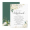 Ivory White Rose Floral Baby Shower Brunch