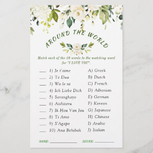 Ivory White Roses Greenery Bridal Shower Game