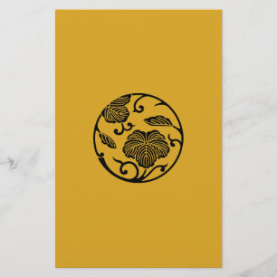 Ivy branch circle stationery