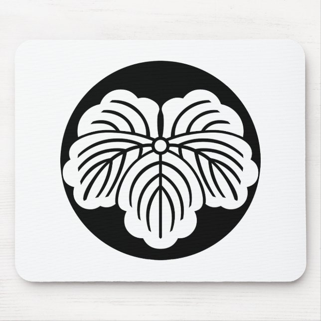 Ivy leaf in rice cake mouse pad (Front)