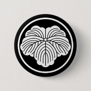 Ivy leaf in threadlike ring 2 inch round button