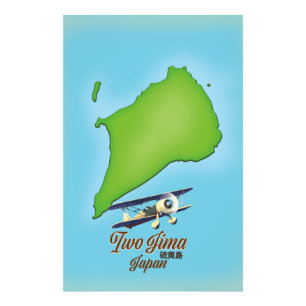 Iwo Jima Japan island map Photo Print