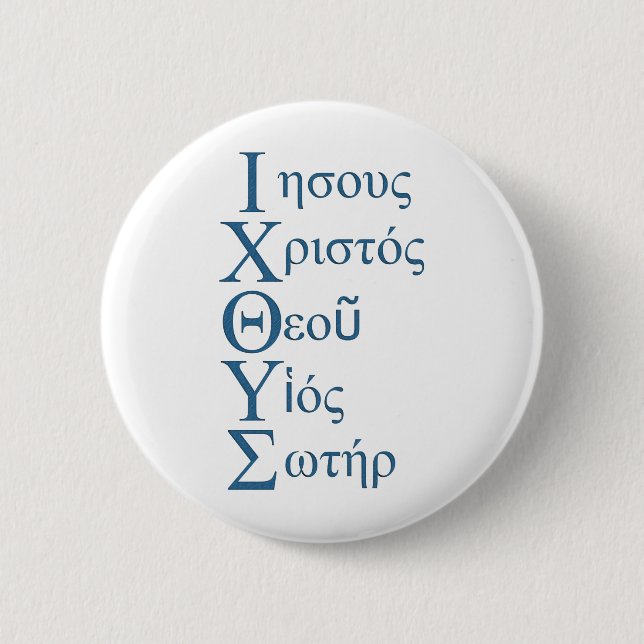 IXOYE Acrostic (Blue) 2 Inch Round Button (Front)
