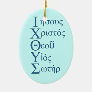 IXOYE Acrostic (Blue) Ceramic Ornament