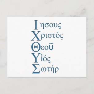 IXOYE Acrostic (Blue) Postcard