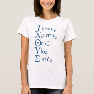 IXOYE Acrostic (Blue) T-Shirt