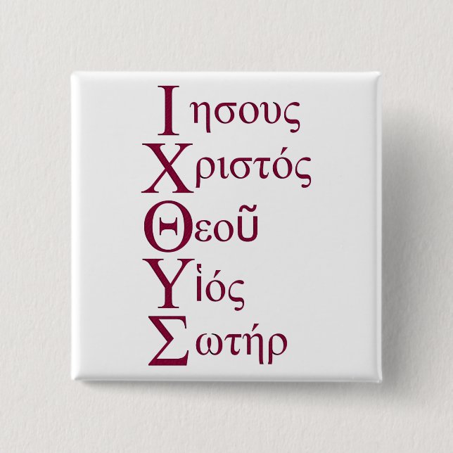 IXOYE Acrostic (Red) 2 Inch Square Button (Front)